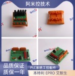 SR489-CASE 489-P1-HI-A20-E