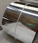 8011铝箔包装袋 0.08金黄色O态