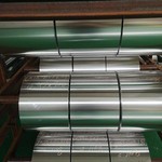 餐盒用铝箔 药品包装铝箔