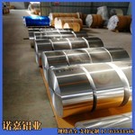 8011铝箔纸 O态厚箔餐盒铝箔