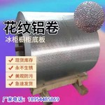 �C�A�X�W�p�T�O�m����2023�w��s�]����/�ӱ��^