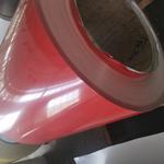 吉林通化瓦楞板