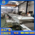 佛山全自动超声波清洗烘干机定制