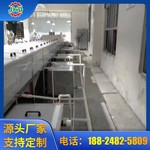 五金件除油污超声波清洗烘干设备