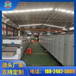 秦皇岛 保定除油超声波清洗烘干机