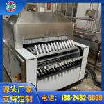 广东附近新能源铝电池壳清洗机供应