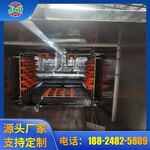 抛光件除蜡悬挂式超声波清洗烘干机