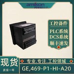 模拟量输入AI模块LYA210热电偶