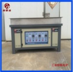 粉体材料烧结炉 电加热热处理设备