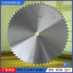 ��M���T�X�������X������22�o550