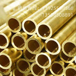 铜套H62精密切割倒角车加工