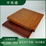 �T�X�����쯾���M�T�O�y���]��