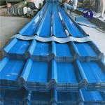 YX35-240-960屋面彩钢板 聚酯涂层彩钢瓦