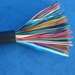 福建南平矿用50对大对数电缆WDZ-MHYAV50*2*1/0.8