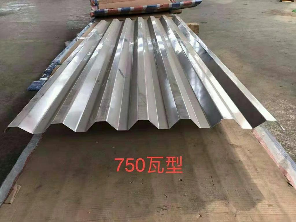 0.4毫米保温铝卷厂家一吨铝板多少钱