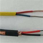 EX-HB-FFRP2*0.5【E型高温屏蔽补偿导线】