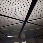 佛山 卷板冲孔加工