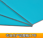 �˷��T���O �T�˷��O�Ѫ�