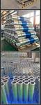 实量0.48个厚合金铝卷现货
