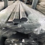 供应5A05铝排5A06铝条2A12六角铝棒铝管