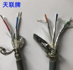 WD-MKYJYP23铜芯交联聚