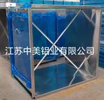 �T�X���Žպ޹D�w��