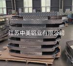 铝合金钣金加工定制