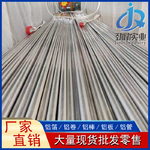 6061-T651 6061-T6511铝排