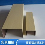 50*100�T��q  U����q0.8-1.2 �T�����Q��