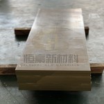 H65五金黄铜板 拉丝黄铜板 按需规格零切