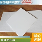 �ĤվT���O6001200�����ξT�O �T�Ѫ�l��