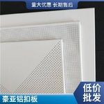 �T�Ѫ�O600��1200�L�վT�O �l���T���O