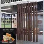 铝方通参数规格 方管方通吊顶-型材铝方管