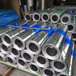 6063�T���Ͳ��t�a/0.7�@�̫p��