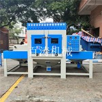 五金通过式表面处理喷砂机
