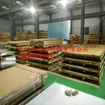 ��N�T�O���� �W�p�T�O�t�a