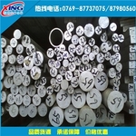 6061-T6铝棒 6061-T6国标铝材