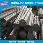 7050�T�έ��q�p��覡