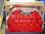 5052铝棒