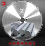 铝合金锯片修磨的注意事项