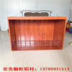 ���T�X���o�d���b�q�a�A24�p�ɵo�f