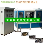 多功能圆盘自动抛光机