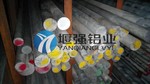 进口耐腐蚀铝合金厚板  6061铝线