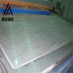 ����7075�@�i�T�O ���w�׾T�O