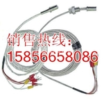 上虞端面热电阻&品种多样德赢vwin官方网站
多样