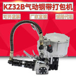 山东钢卷钢带气动捆扎机