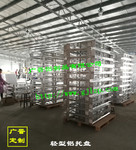 广晋轻型铝托盘