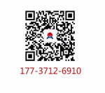 177-3712-6910明泰铝业