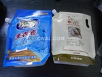 2KG洗衣液袋，自立吸嘴袋