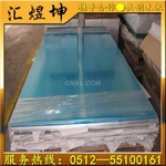 ��űM�ξT7075T7351�w�Ԧ��O